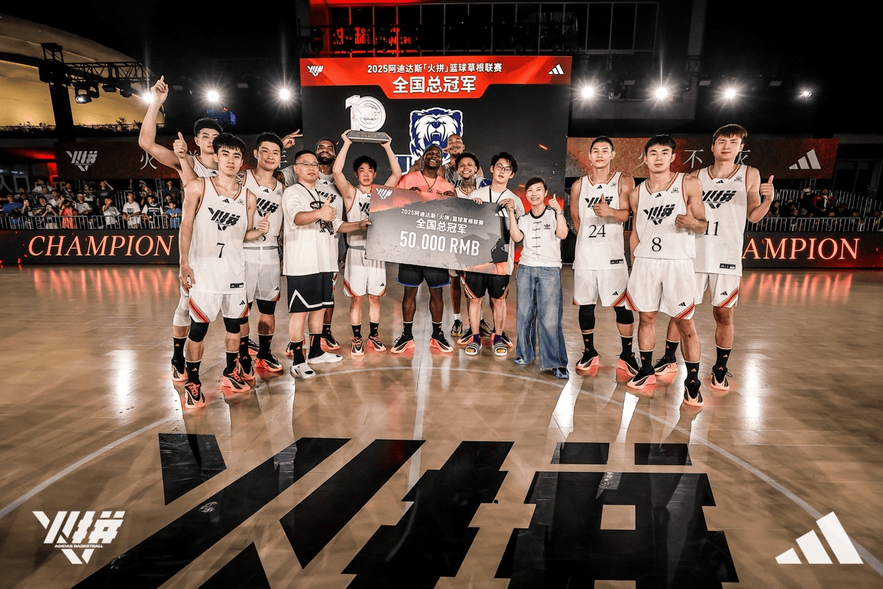 安东尼·爱德华兹首次中国行落幕 助阵“篮球之夏”点燃三城球迷热情