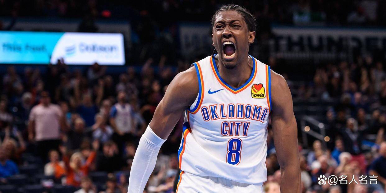 25-26赛季NBATop25球员榜:联盟得分王+卫冕MVP,却没拿到榜一!