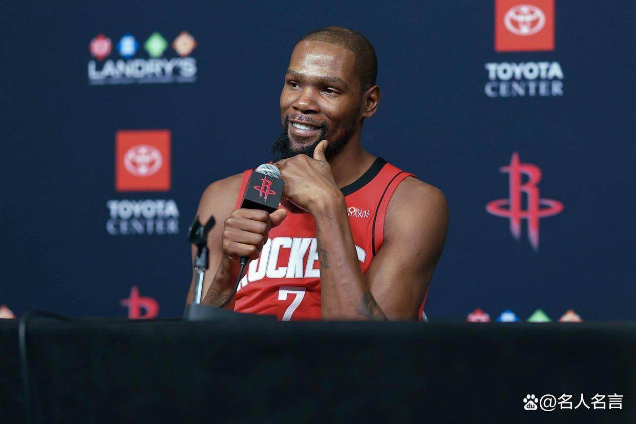 25-26赛季NBATop25球员榜:联盟得分王+卫冕MVP,却没拿到榜一!