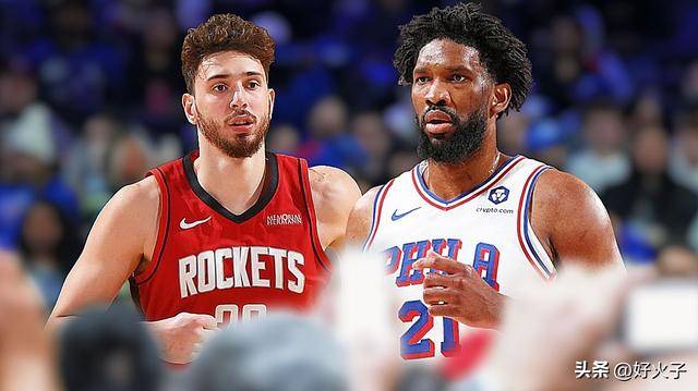 恩比德前队友：阿尔佩伦·申京现在是更好的中锋