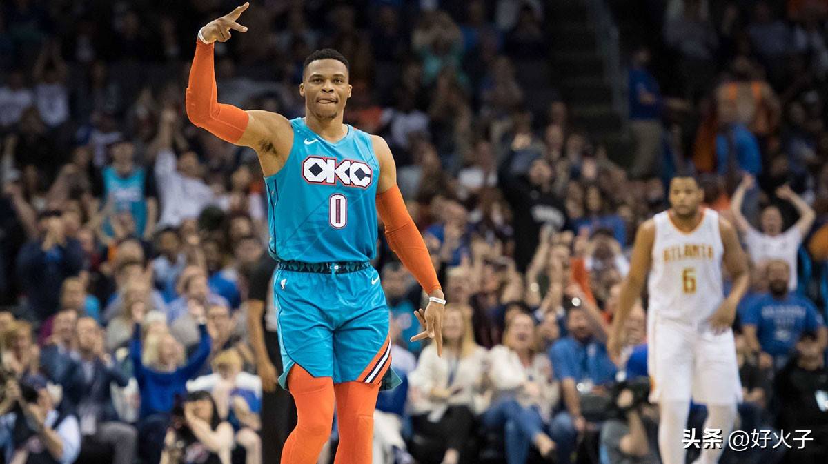 可惜了，雷霆内部人士否决拉塞尔·威斯布鲁克重聚计划