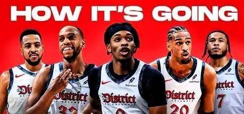 NBA天才发布城市版球衣(yī)，惠特摩尔开始冲刺(cì)，新賽(sài)季我们来了！