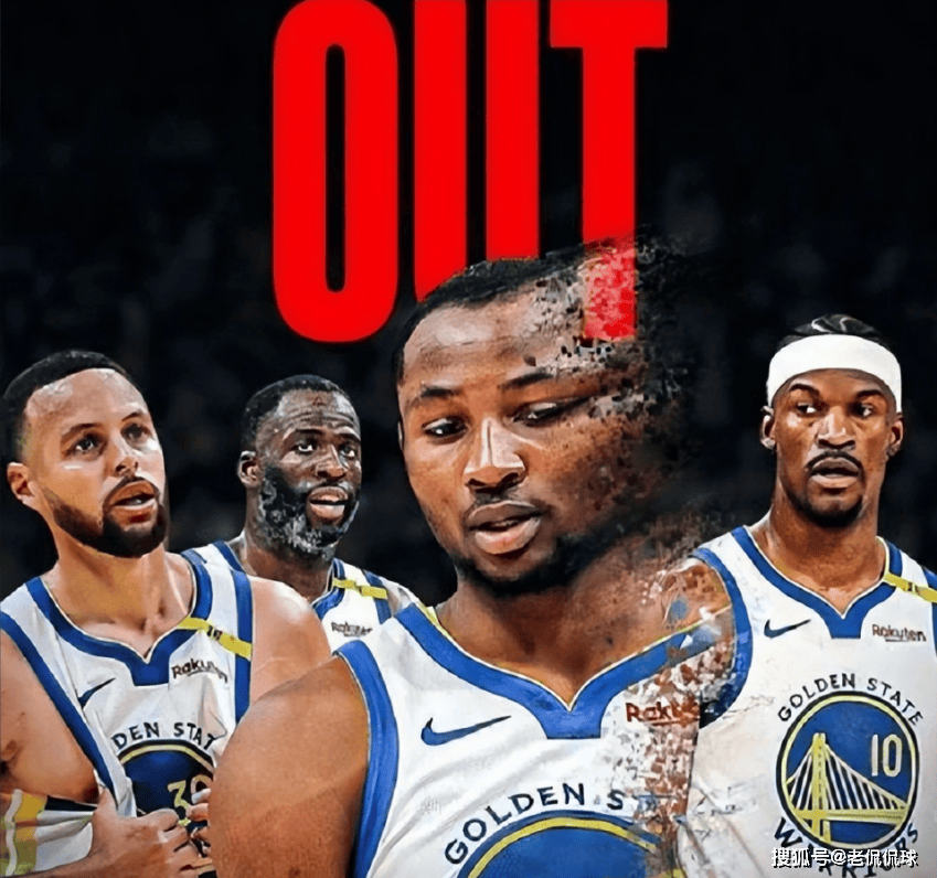 7000万奢侈税！彻底撕破脸！NBA豪门进退两难，离拆队不远了