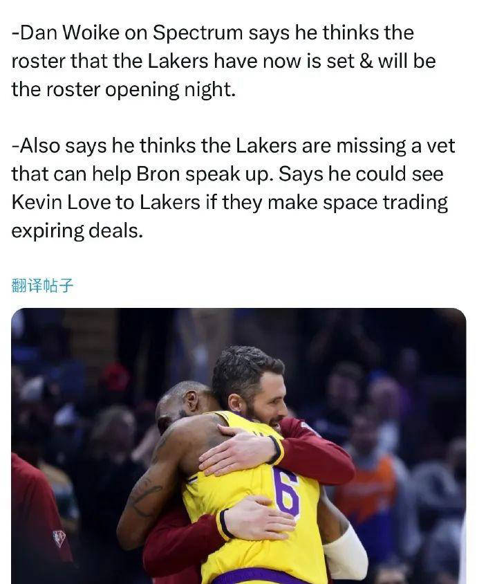 买断市场将迎来NBA总冠军内线大牌