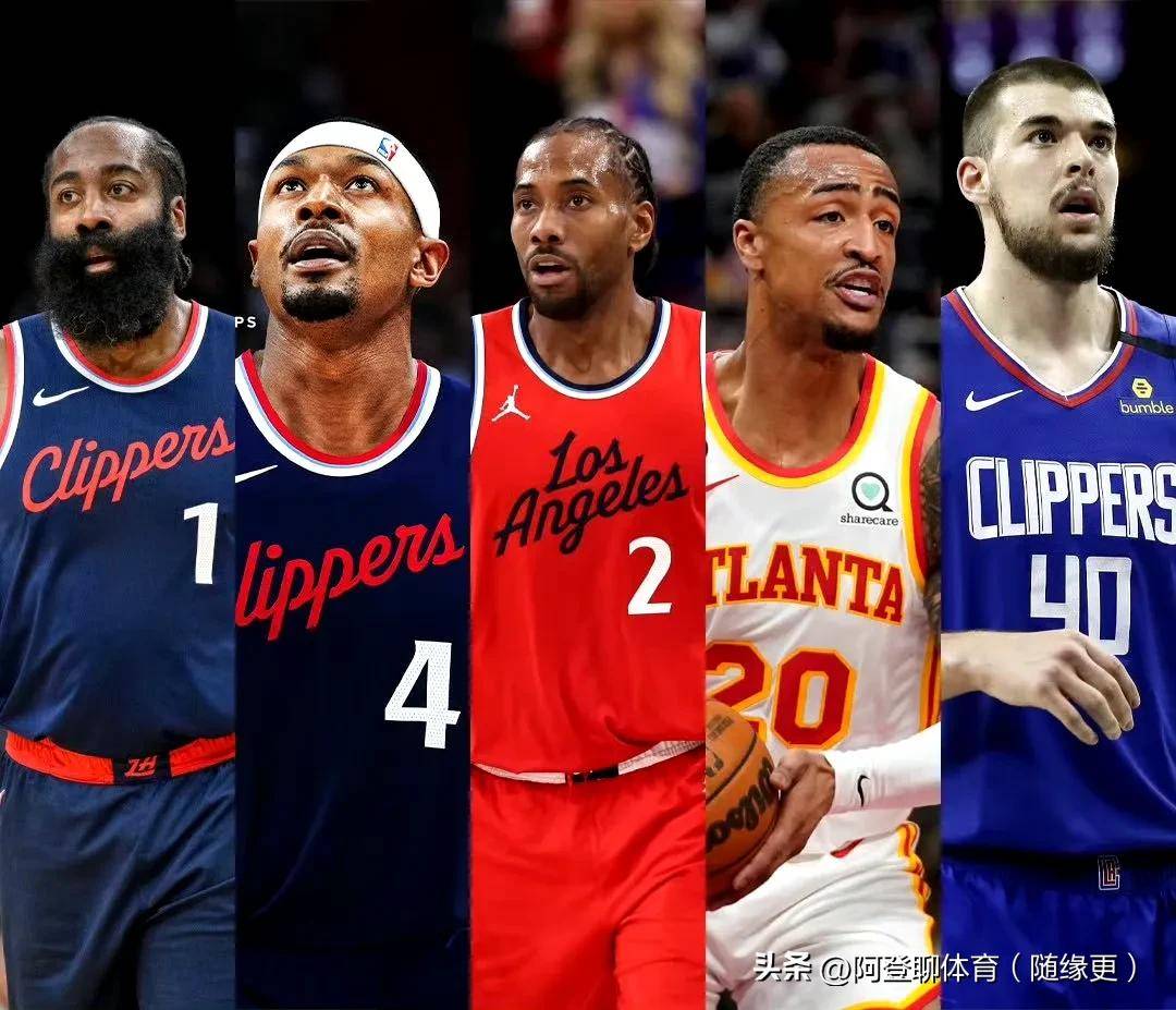 NBA新(xīn)賽(sài)季賽(sài)程公布，快船前期賽(sài)程利于磨合，后期賽(sài)程密度增大