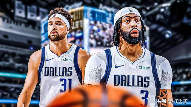 牛，来看克莱·汤普森和安东尼·戴维斯如何加强休赛期“凝聚力”