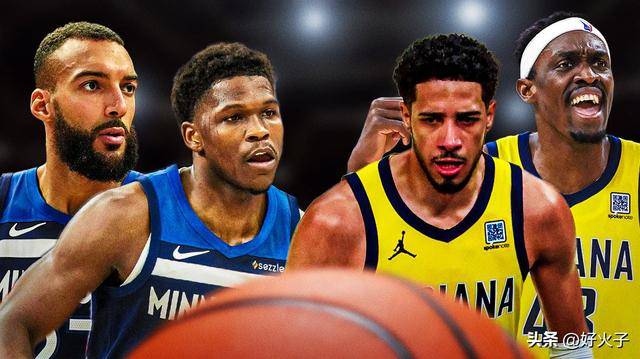 清楚了，鲁迪·戈贝尔認(rèn)为步行者队是森林狼队成功的蓝图